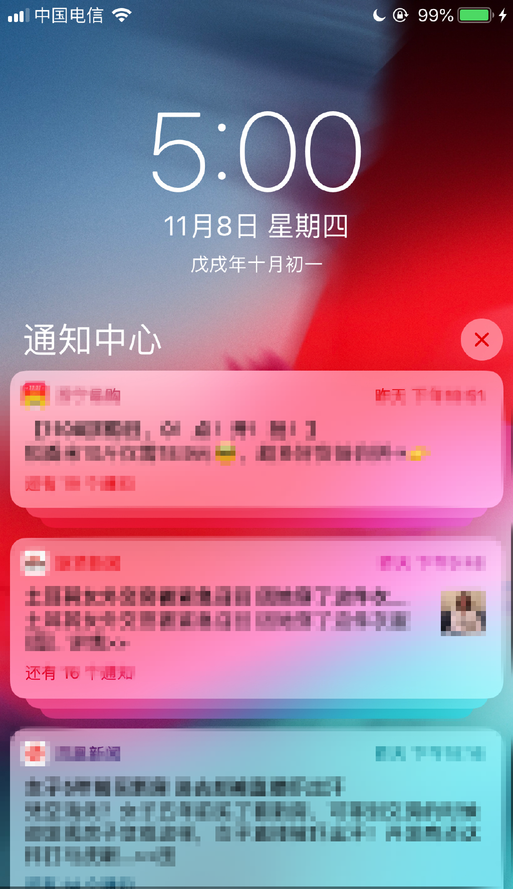 家庭影院|干货！手机电池保养，这些坑千万别再踩