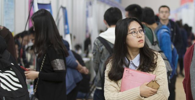 招聘|专科生的“福利”来了，一事业单位将要招聘，薪资不低还能入编制