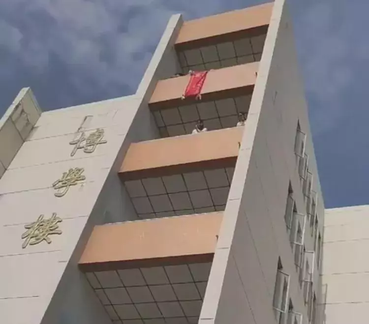大三女生插足老师婚姻,聊天记录辣眼,原配:你很厉害,声音很大