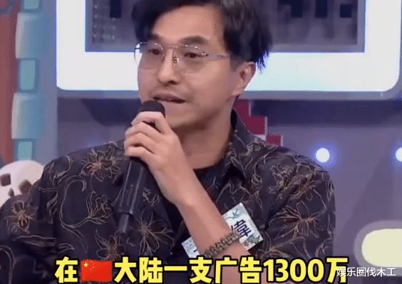 王心凌|王少伟曝对台娱失望至极 ！王心凌代言1300W不公平，网友：你不配