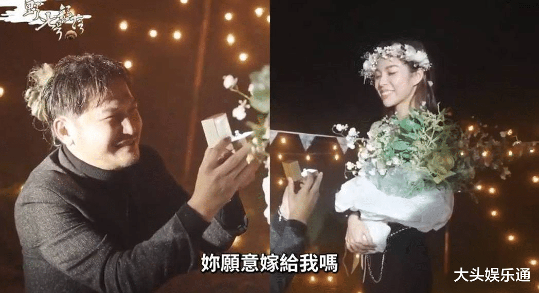 求婚|KID求婚画面曝光！4.5万粉看他用超大钻戒套牢东区妹仔