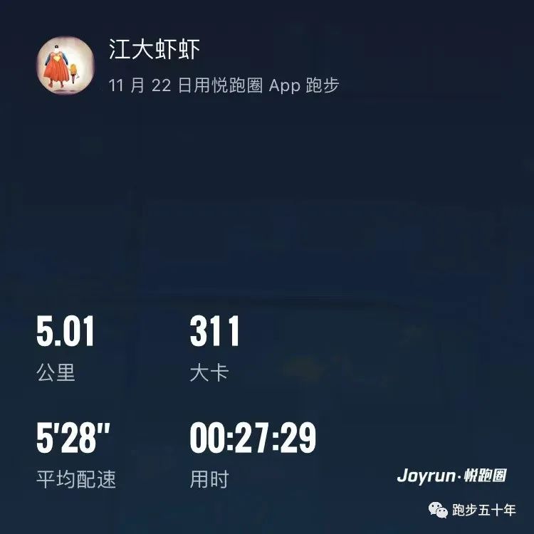 C罗|320天 C罗为什么跟曼联闹翻?