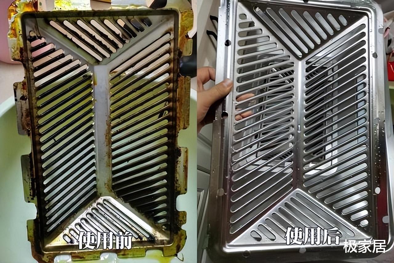 为什么一个家庭“穷”藏不住？这4个根本原因，要及时改掉！