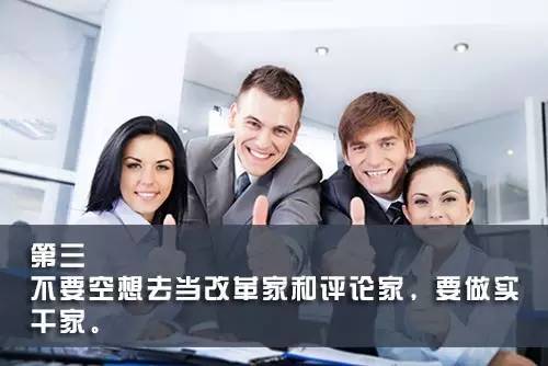 |2022年，工作不愉快，适合裸辞吗？