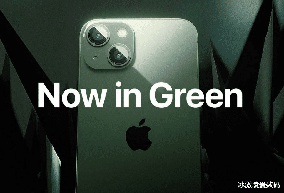 苹果|苹果增加苍岭绿,于3月18日售卖,目前苹果正在抓紧生产