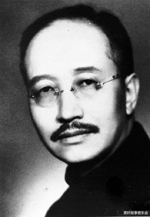 昊轩故事音乐会 杜月笙墓地:无人打扫、落败荒凉,青苔爬满了走道!