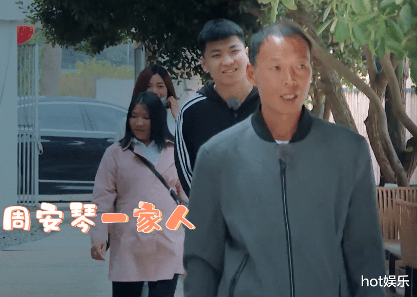 消费观|一个富二代,一个农村娃,消费观不同,这对明星夫妻能走多远?