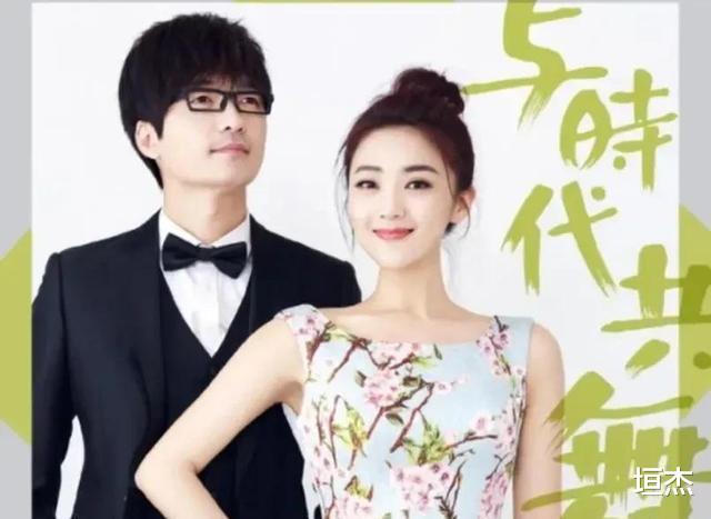 复婚|“离婚又复婚”的6对明星,破镜重圆是真心相爱,还是另有隐情?