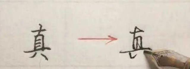 细思极恐的“曼德拉效应”,人类记忆被集体篡改还是另有隐情?