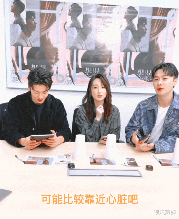 许光汉|有梗!柯佳嬿认证喜欢许光汉就像长腋毛,因为腋毛离心脏比较近