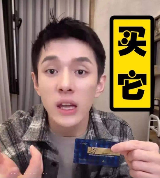 张嘉倪|“阔太”张嘉倪太会持家！住700平豪华别墅，却只用几十块的护肤品