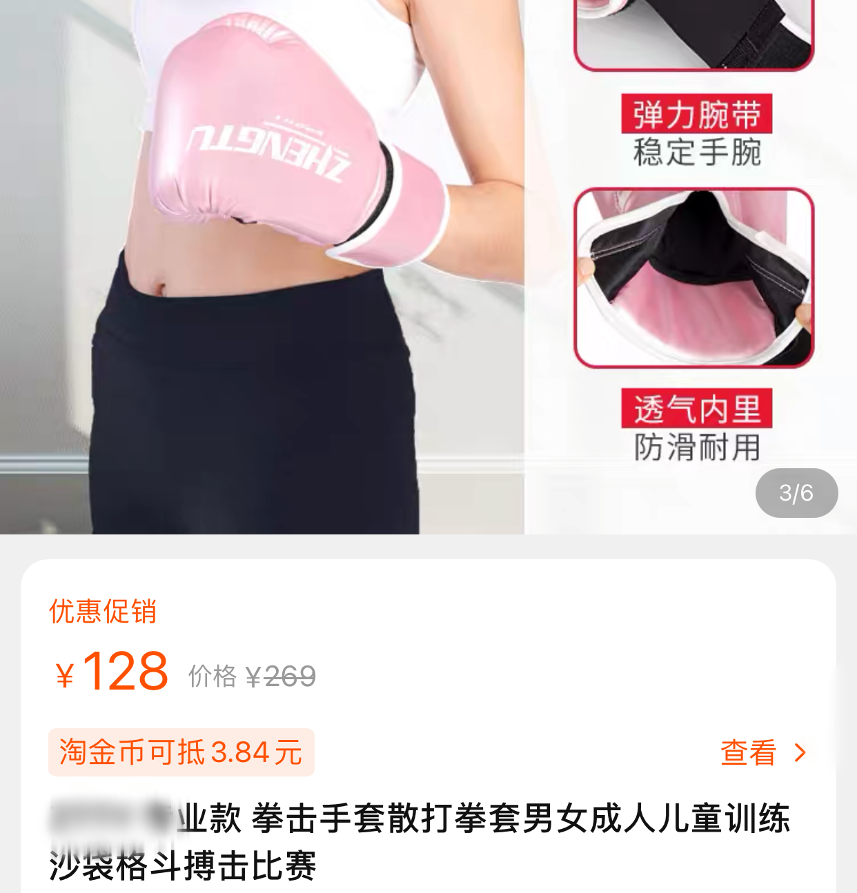 王诗龄|12岁王诗龄暴瘦！穿运动短裤秀修长美腿，气质不输妈妈李湘