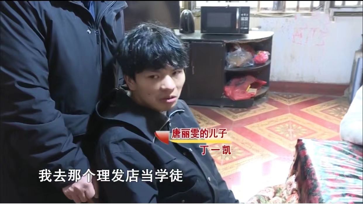 杨紫|42岁男与流浪女相处6年,日久生情后诞下一子:她还有丈夫该咋办