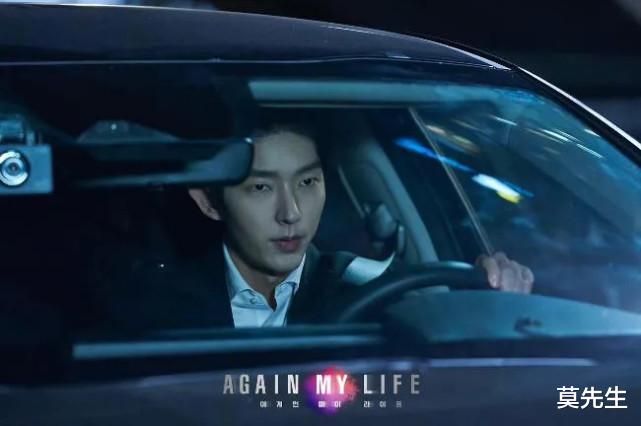 金宇彬|4月首播的6部高质韩剧：李准基朴海镇对飙，金宇彬申敏儿同剧不同CP