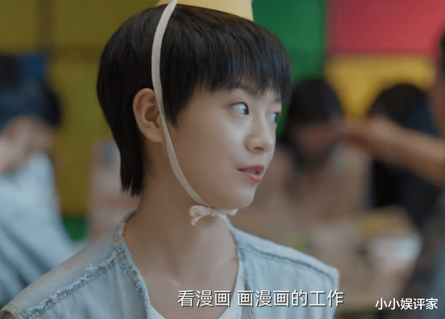 浙江省|《二十不惑2》：95后求职注重自我与兴趣爱好，高薪不是首选