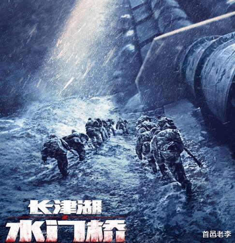 邮票|水门桥和抗美援朝纪念邮票