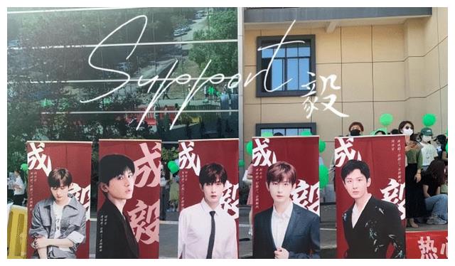 王鹤棣|警方介入？刚火就出事了