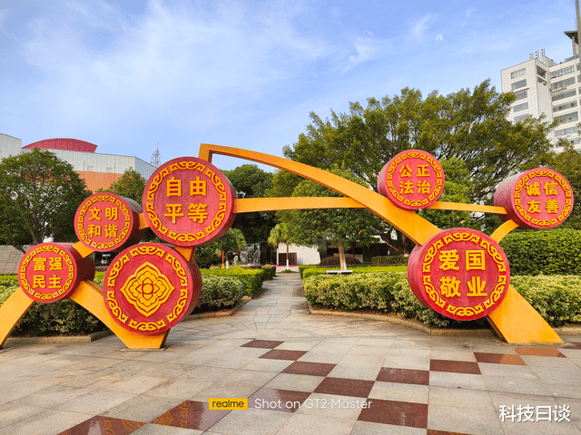 Apple Watch|真我GT2大师探索版上手体验：一款激发用户敢于探索的“水桶机”