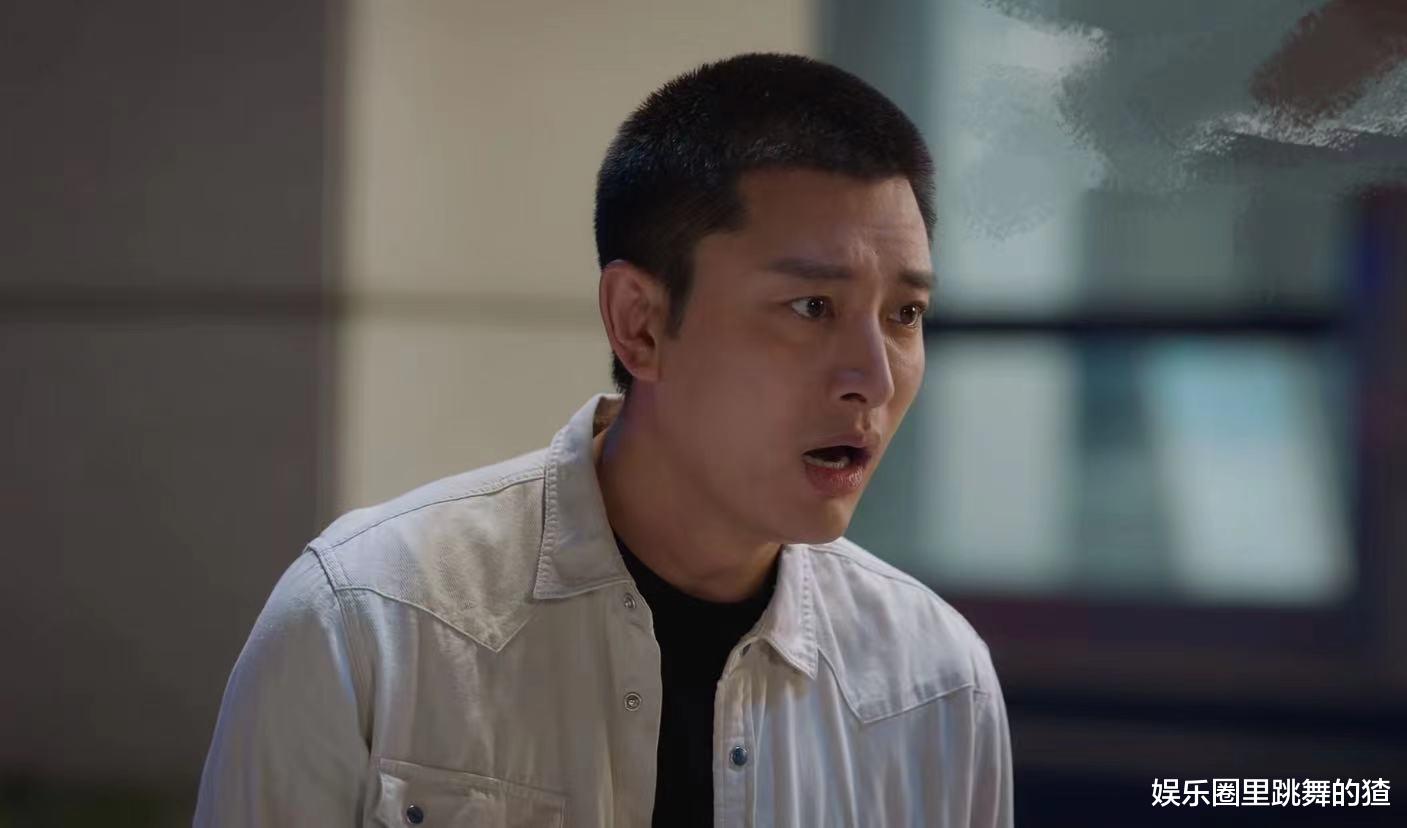 于虹|比于虹要房还离谱！《相逢时节》中简宏成为啥不替田景野养老婆？