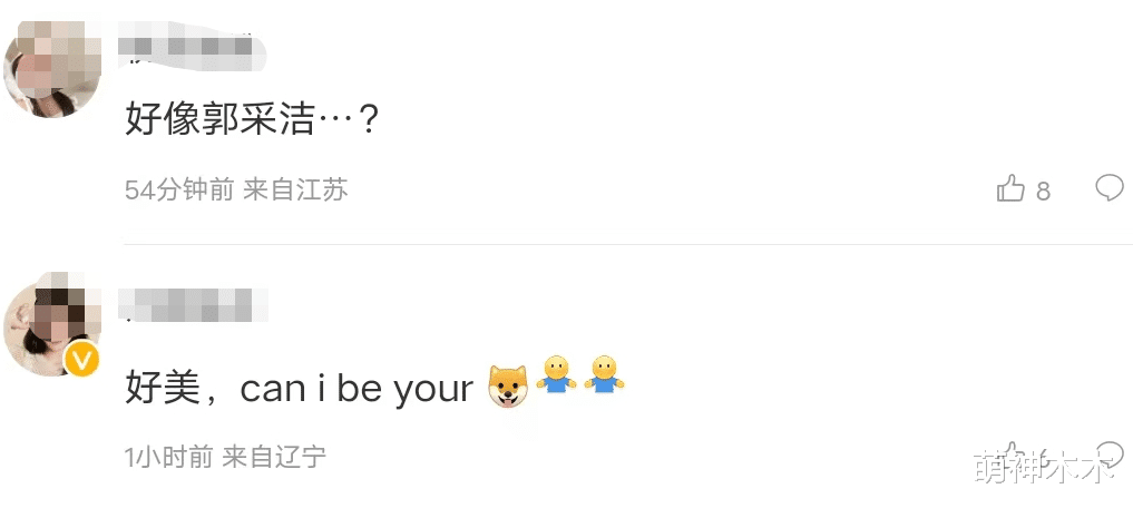 Angelababy|baby银发造型又翻车,撞脸郭采洁陈法蓉,生图浮肿过度依赖修图