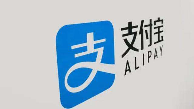 软件测试|3面支付宝！一个从业4年软件测试工程师面试结束后想说的