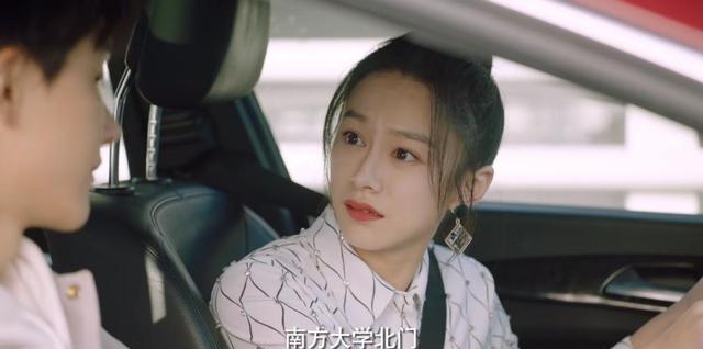 别跟姐姐撒野|《别跟姐姐撒野》开播，男女主颜值高，剧情甜宠越看越上瘾