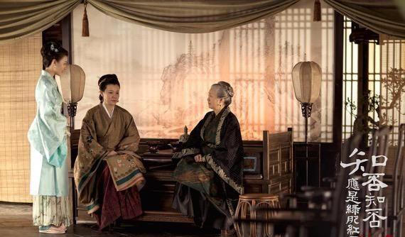 王大娘子|林噙霜最令人厌恶的是,她那贪财的嘴脸!