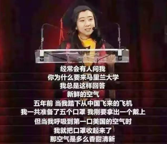 留学生|称“美国空气香甜”的留学生回国了，求职屡遭碰壁，如今在家遛狗