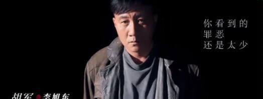 肖顺尧|肖顺尧新悬疑剧来袭！穿着制服样子太帅，女二曾二搭任嘉伦