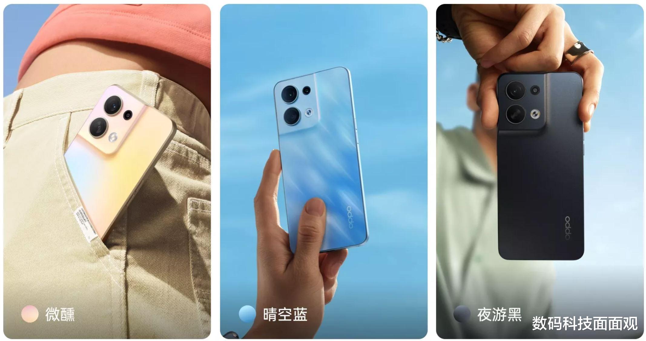 红米手机|两千元档手机怎么选？红米K50与OPPOReno8对比评测