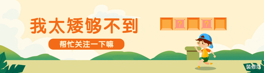 本来是随手一买,没想到还挺好用,这些小物件解决了我的家居痛点