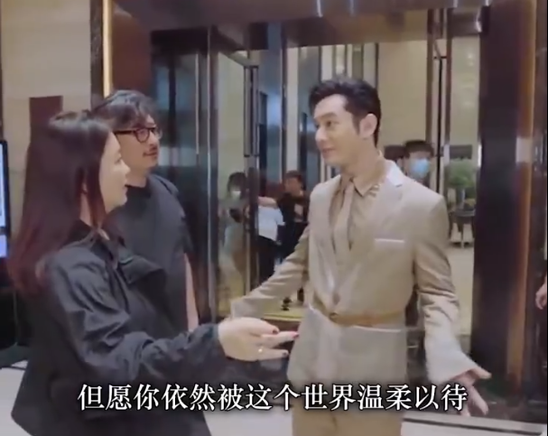 黄晓明|黄晓明直言之前做了太多让自己掉下来的事情，暗示被前妻过度消费