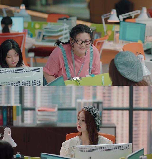 我们的当打之年|《我们的当打之年》中，谷峤入职遭新同事欺负，还处处被针对