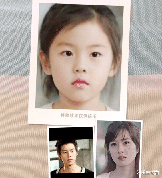 孙艺珍|孙艺珍官宣怀孕,透露每天都在担心和兴奋,网友预测宝宝未来长相