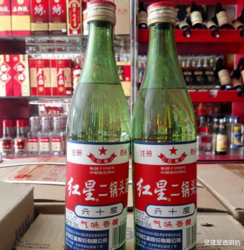 超市这4种低价白酒,放货架落灰也没人买,好喝不贵,都是粮食酒