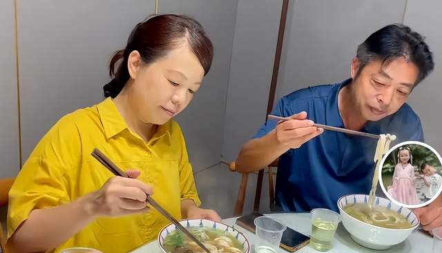 房产|风评反转？熊磊晒近照定位九江万达房产，与田静处境再遭对比