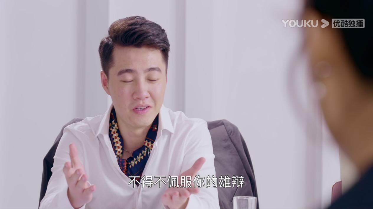 扎心|《敢问芳名》：将商战的紧张刺激与生活的酸甜苦辣完美融合！