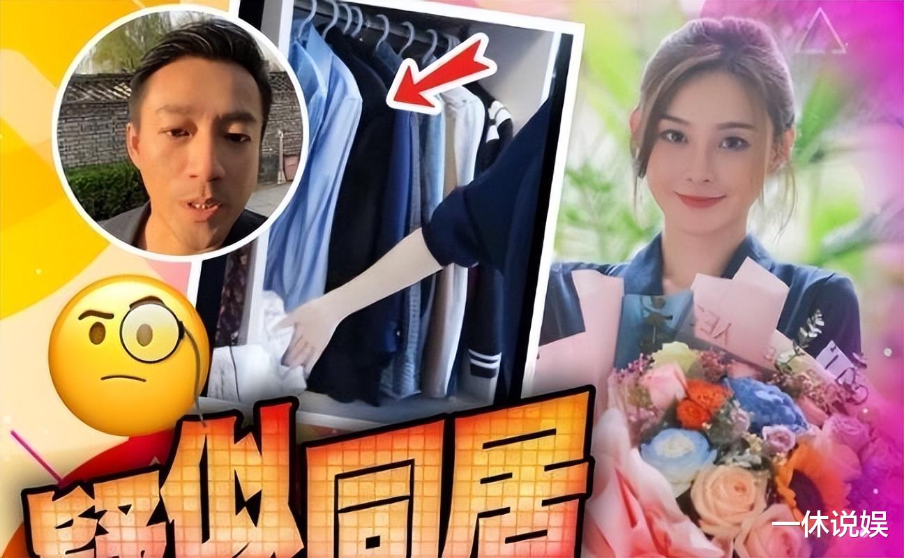 汪小菲|张兰回应汪小菲的恋情,一点面子不给女方留,想进汪家,门都没有