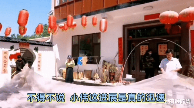 |朱小伟订婚后,朱雪梅成香饽饽,提亲者络绎不绝,她一个都看不上