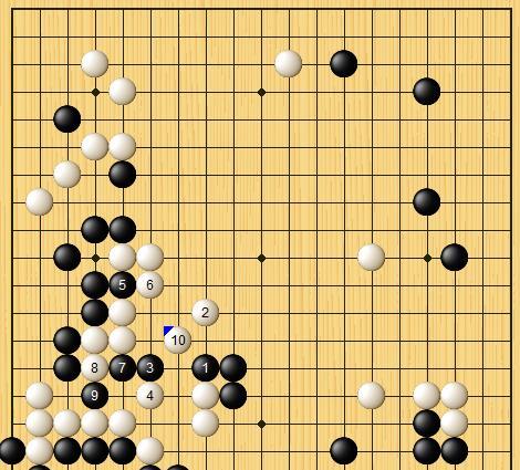 於之莹|实战手筋！於之莹走出黑69，白棋基本上大势已去？