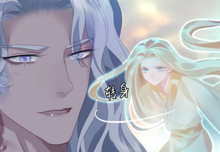 acgn漫评|魔尊要抱抱：梵魈伤重无法化人形，奶娃神帝吐露心声，老年组发糖