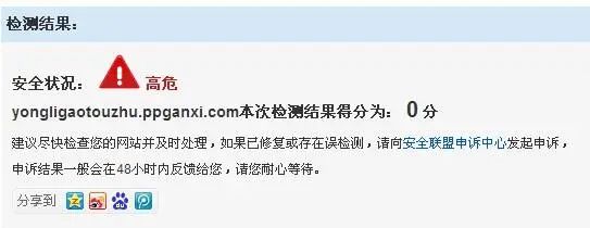 |IE浏览器本月正式淘汰，国内各大网站还怎么打开？