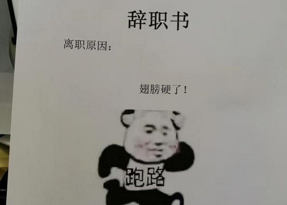 招聘|招聘旺季又来啦!年前年后居然是两副面孔!