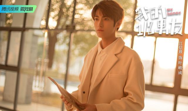 肖战|8月电视剧清单肖战《玉骨遥》、胡一天《民国大侦探》有望开播