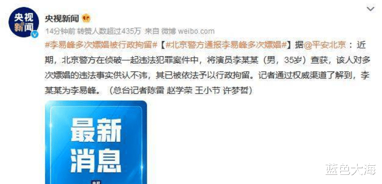 赵本山|2022年著名的十大“桃色事件”，戏骨顶流都在内，个个是大瓜