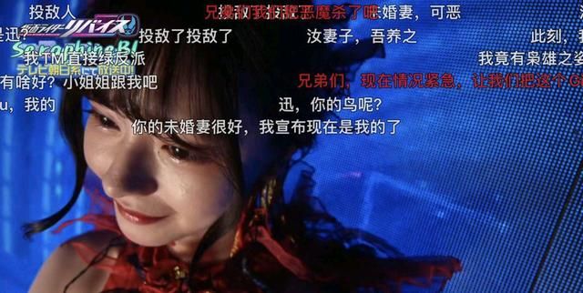 假面骑士:利维斯迎来史上最强断层?看看基法德暴龙就明白了!