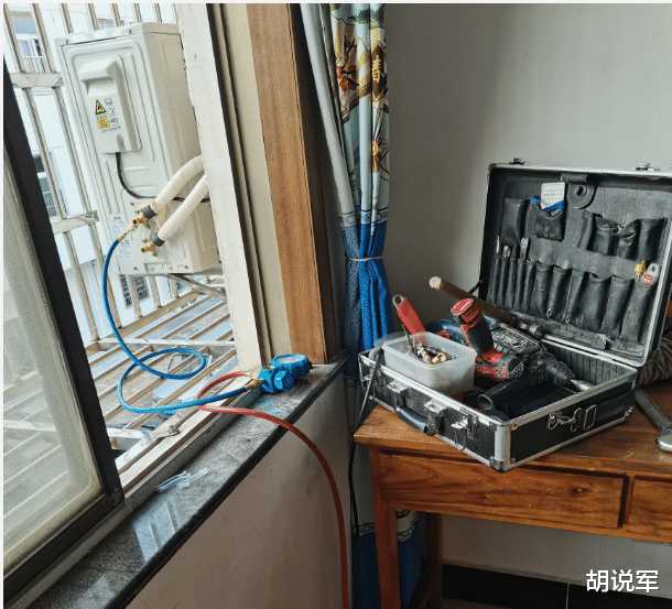 蒂姆·库克|师傅：空调是R32的制冷剂的危险，不会装的特别容易爆炸？