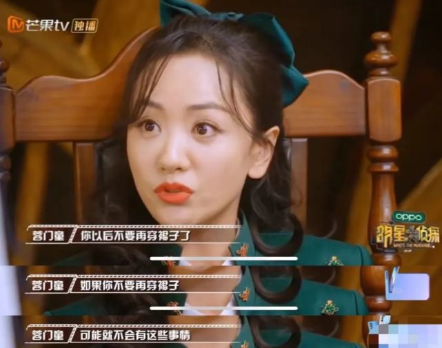 杨蓉|娱乐圈冷落22年的「最惨女演员」，如今全网盼她爆红