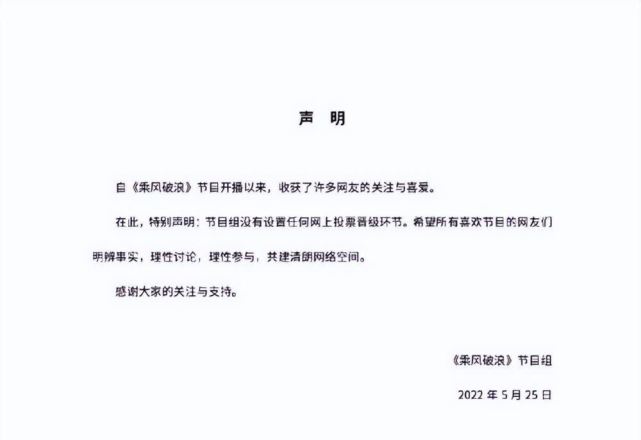 王心凌|谁红和谁玩,王心凌再次爆红,让我们看到了娱乐圈有多么现实