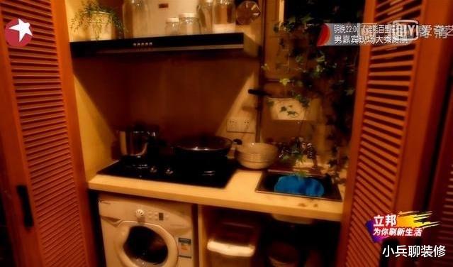 90岁爷爷的14平蜗居,没有厕所只能用夜壶,为50岁光棍儿子而爆改
